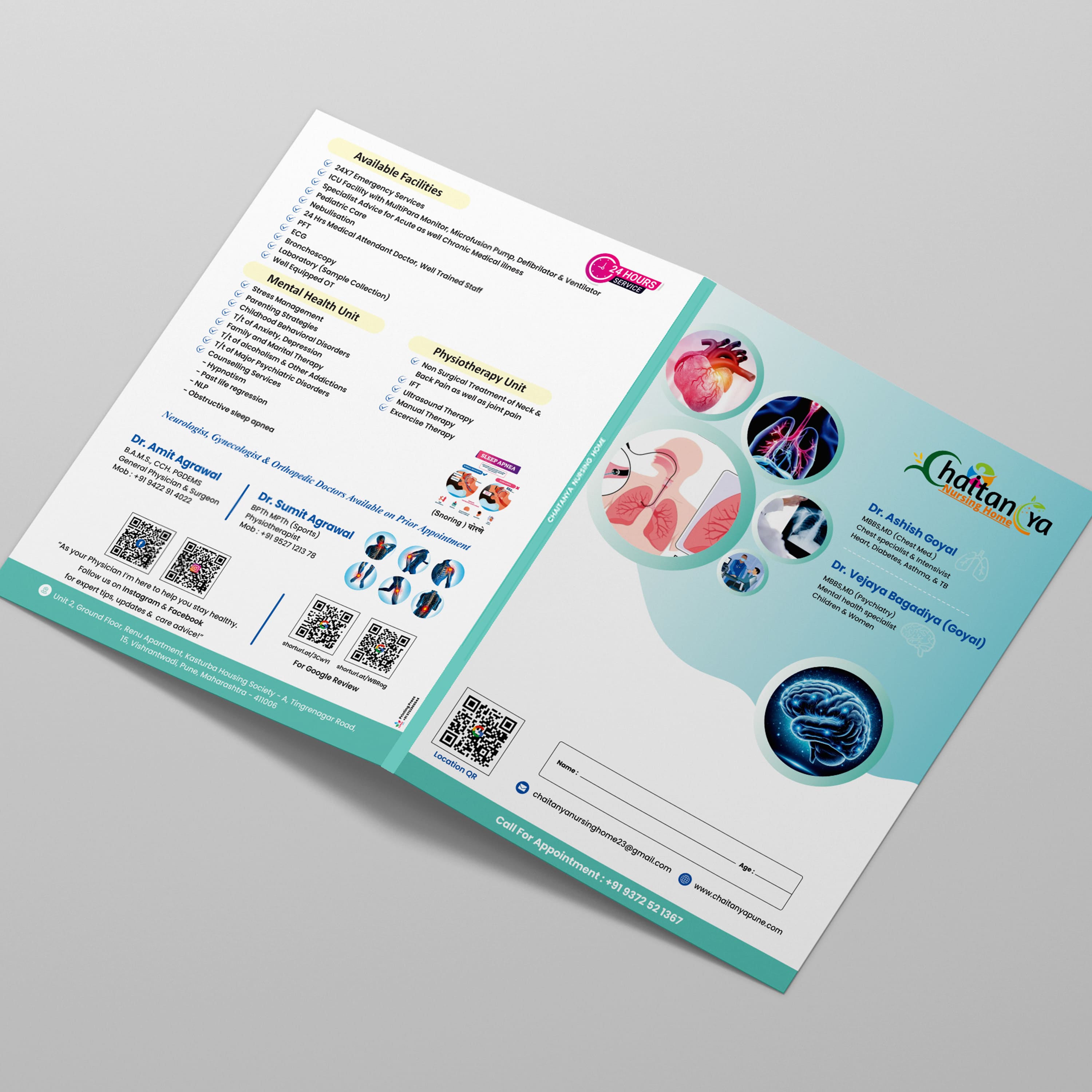 Hospital Files